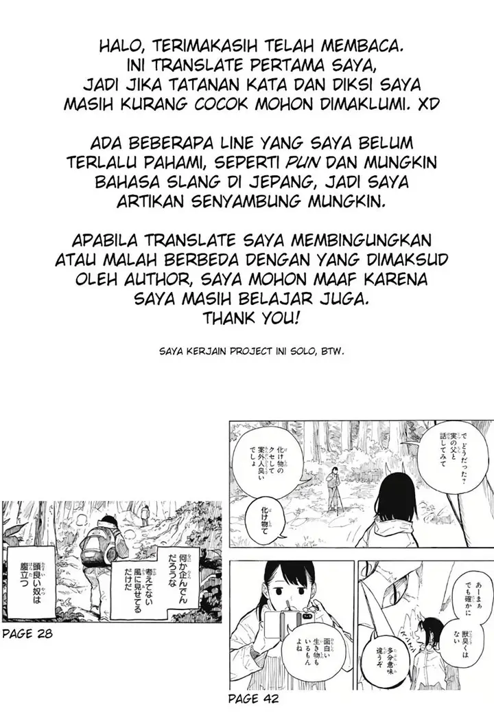 image-komik-ruri-dragon-chapter-00-45/46