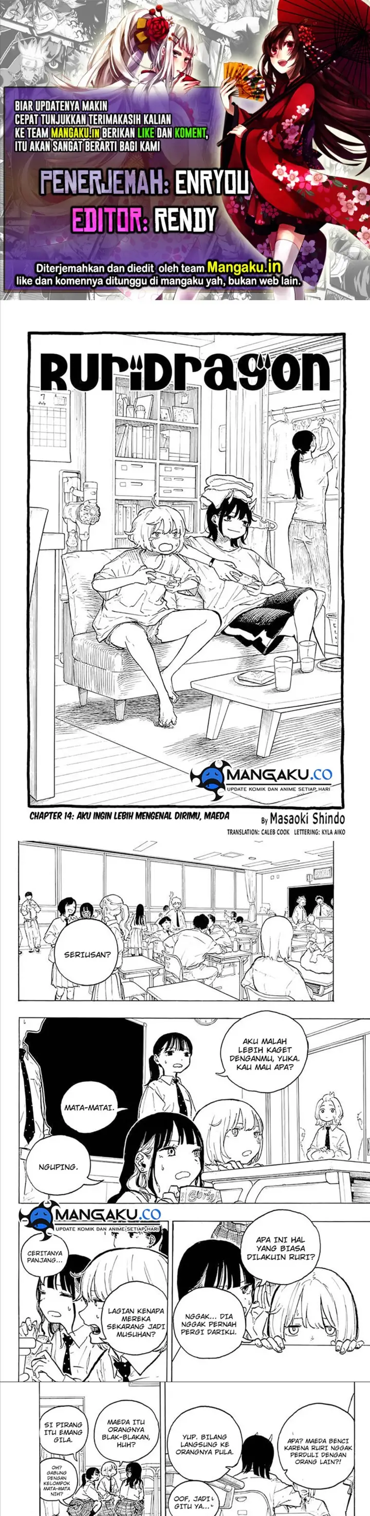 image-komik-ruri-dragon-chapter-14-0/7