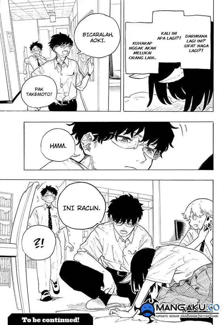 image-komik-ruri-dragon-chapter-18-12/13