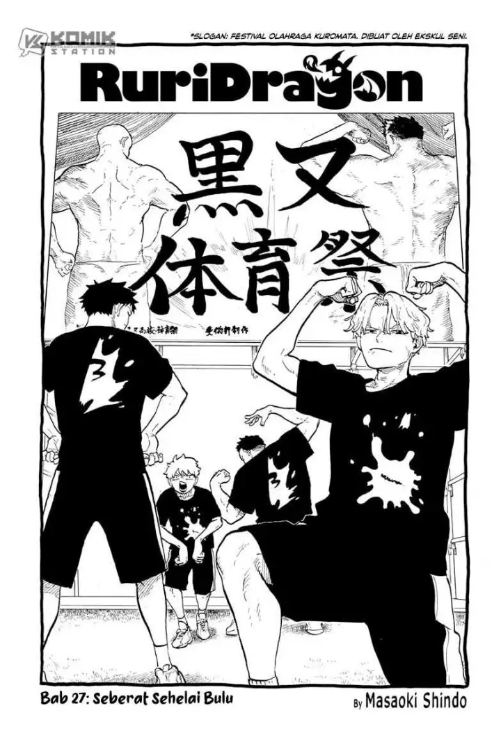 image-komik-ruri-dragon-chapter-27-1/21