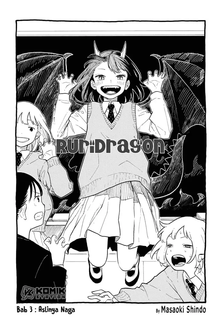image-komik-ruri-dragon-chapter-3-2/25