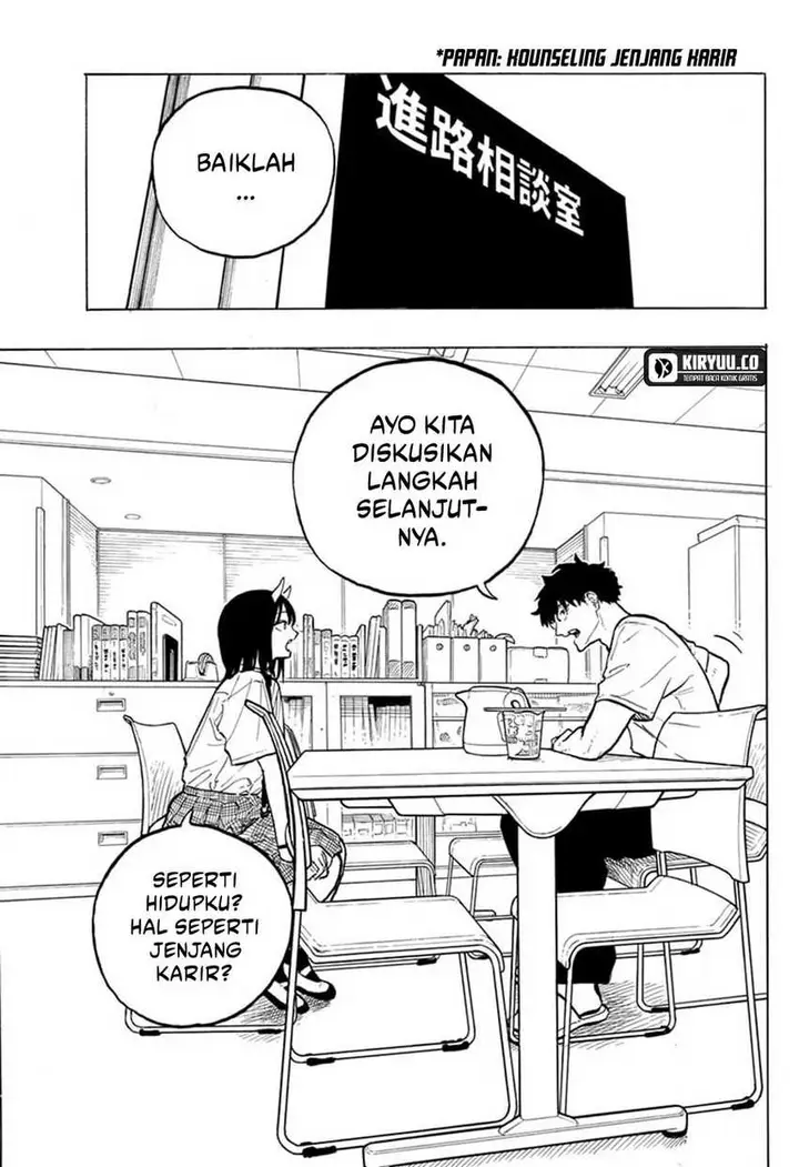 image-komik-ruri-dragon-chapter-32-4/19