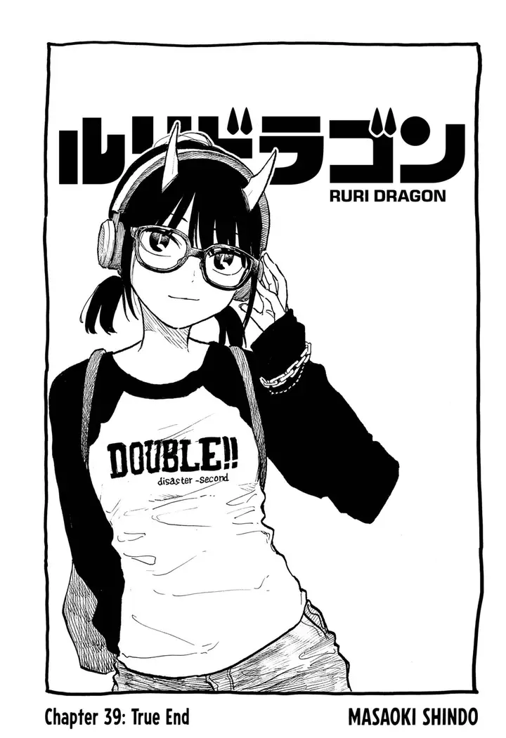 image-komik-ruri-dragon-chapter-39-0/19