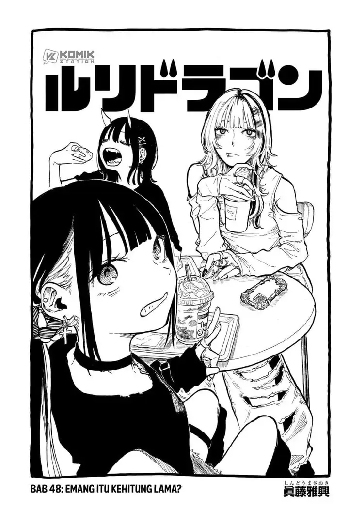 image-komik-ruri-dragon-chapter-48-0/19