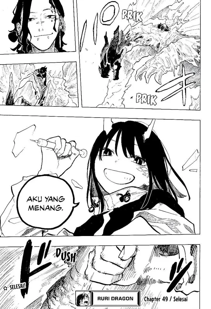 image-komik-ruri-dragon-chapter-49-18/19