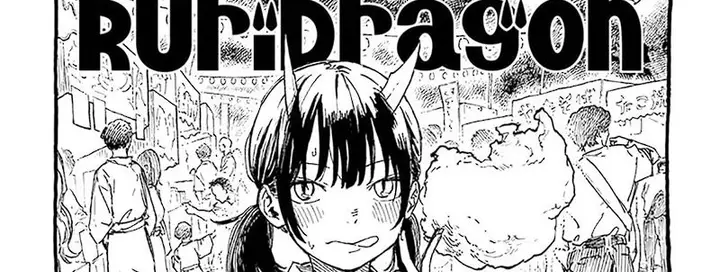 image-komik-ruri-dragon-chapter-7-2/75