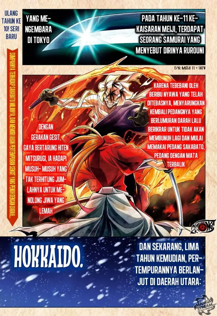 image-komik-rurouni-kenshin-meiji-kenkaku-romantan-hokkaidou-hen-chapter-1-1/50