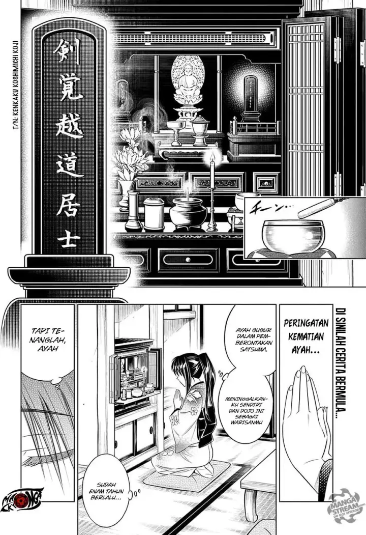 image-komik-rurouni-kenshin-meiji-kenkaku-romantan-hokkaidou-hen-chapter-1-3/50