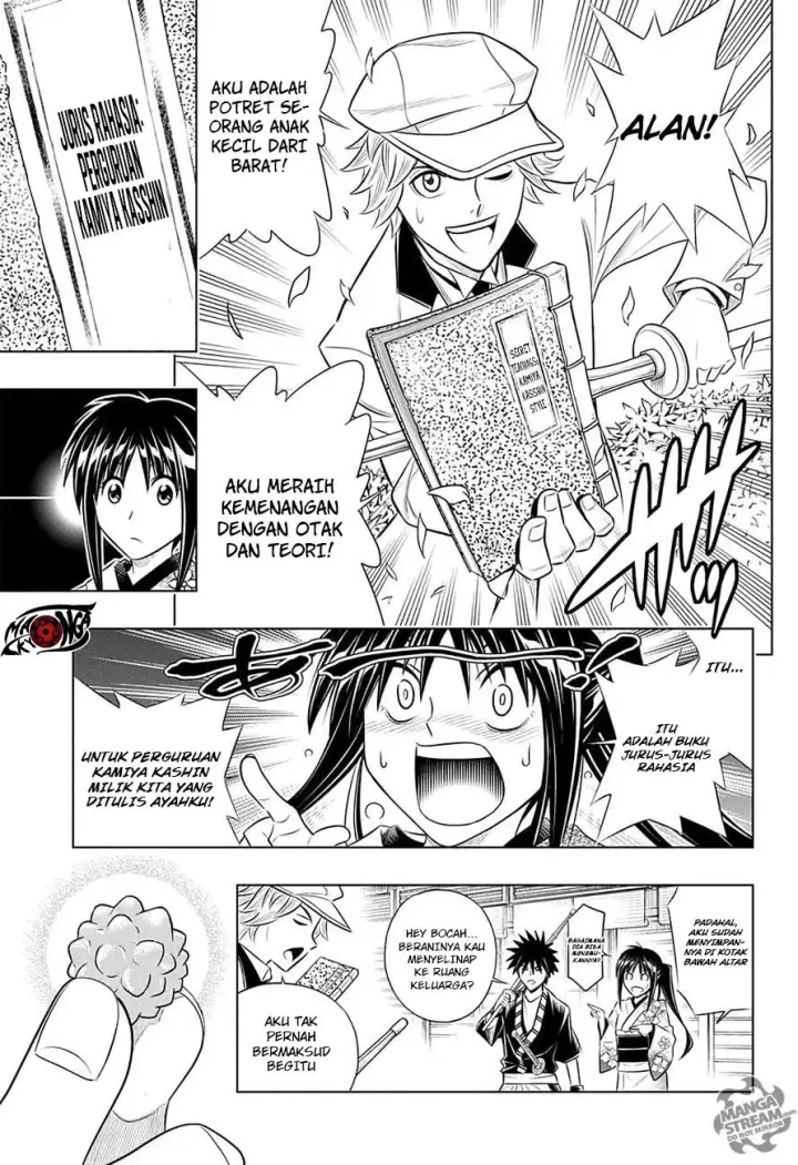 image-komik-rurouni-kenshin-meiji-kenkaku-romantan-hokkaidou-hen-chapter-1-6/50