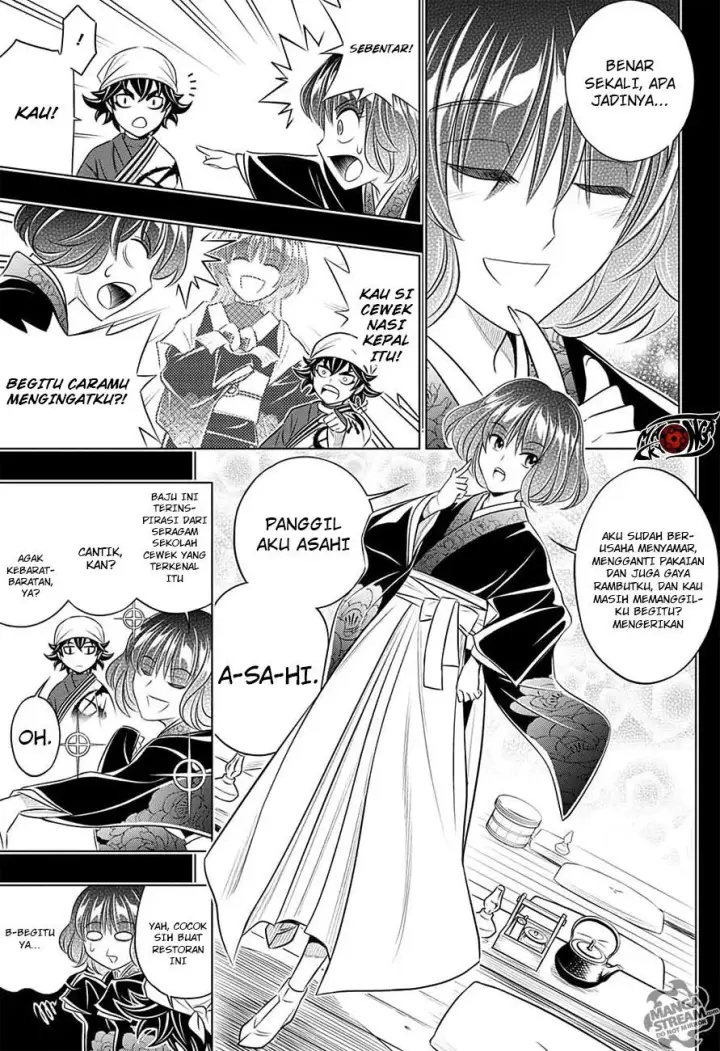 image-komik-rurouni-kenshin-meiji-kenkaku-romantan-hokkaidou-hen-chapter-1-15/50