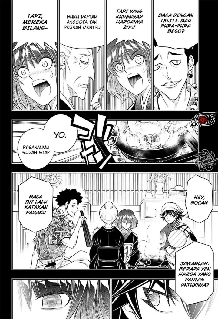 image-komik-rurouni-kenshin-meiji-kenkaku-romantan-hokkaidou-hen-chapter-1-20/50