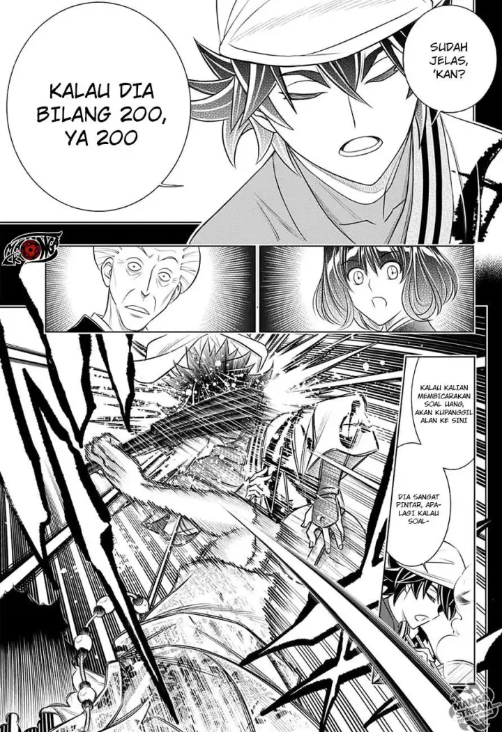 image-komik-rurouni-kenshin-meiji-kenkaku-romantan-hokkaidou-hen-chapter-1-21/50