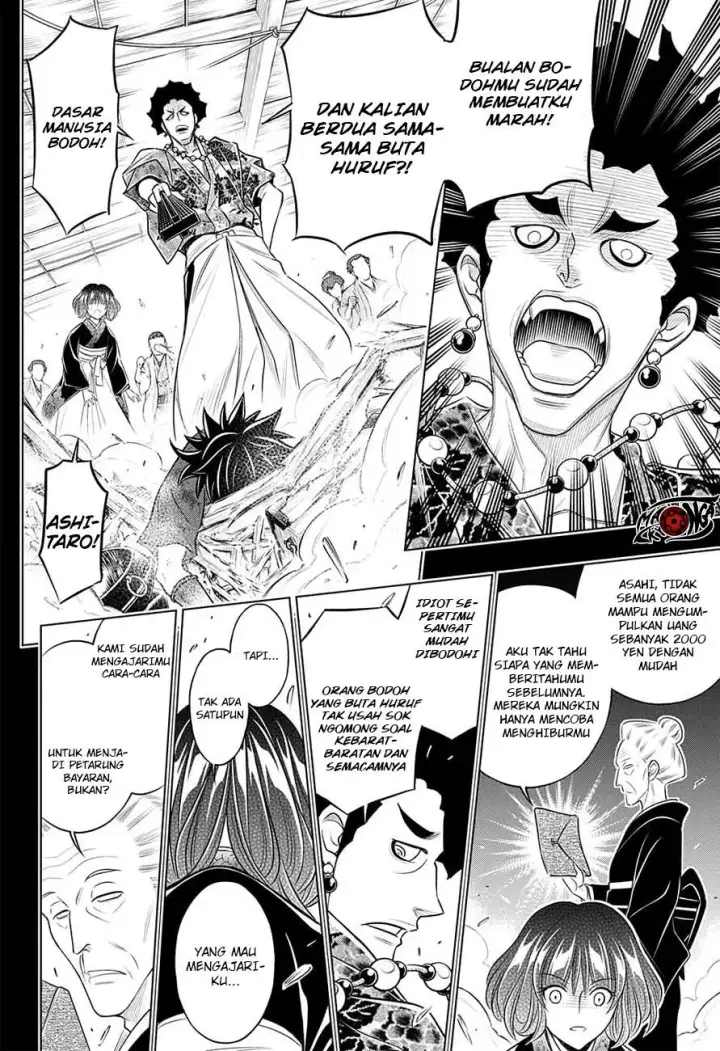 image-komik-rurouni-kenshin-meiji-kenkaku-romantan-hokkaidou-hen-chapter-1-22/50