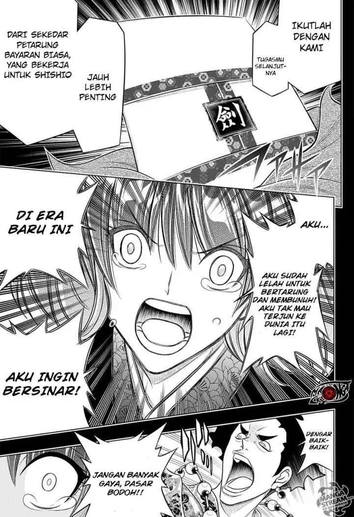 image-komik-rurouni-kenshin-meiji-kenkaku-romantan-hokkaidou-hen-chapter-1-23/50