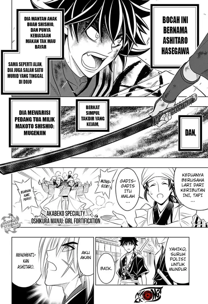 image-komik-rurouni-kenshin-meiji-kenkaku-romantan-hokkaidou-hen-chapter-1-26/50