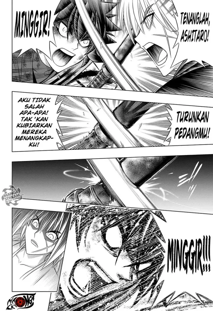 image-komik-rurouni-kenshin-meiji-kenkaku-romantan-hokkaidou-hen-chapter-1-28/50