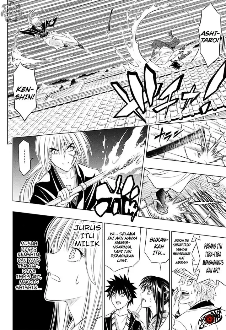 image-komik-rurouni-kenshin-meiji-kenkaku-romantan-hokkaidou-hen-chapter-1-30/50