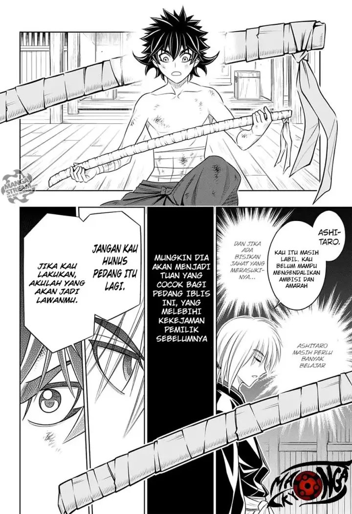 image-komik-rurouni-kenshin-meiji-kenkaku-romantan-hokkaidou-hen-chapter-1-38/50