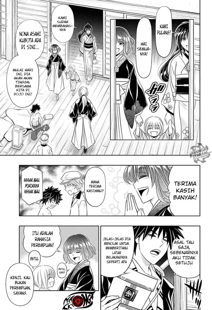 image-komik-rurouni-kenshin-meiji-kenkaku-romantan-hokkaidou-hen-chapter-1-39/50