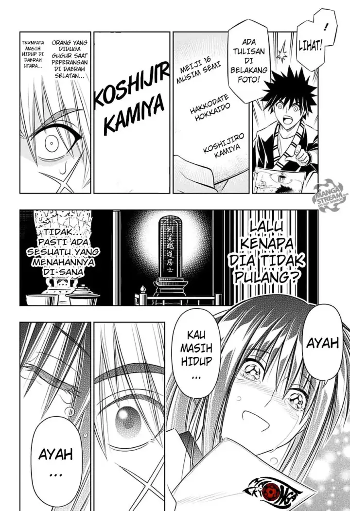 image-komik-rurouni-kenshin-meiji-kenkaku-romantan-hokkaidou-hen-chapter-1-46/50