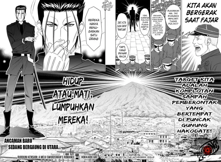 image-komik-rurouni-kenshin-meiji-kenkaku-romantan-hokkaidou-hen-chapter-1-49/50