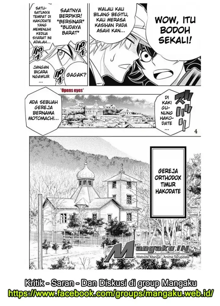 image-komik-rurouni-kenshin-meiji-kenkaku-romantan-hokkaidou-hen-chapter-10-4/30