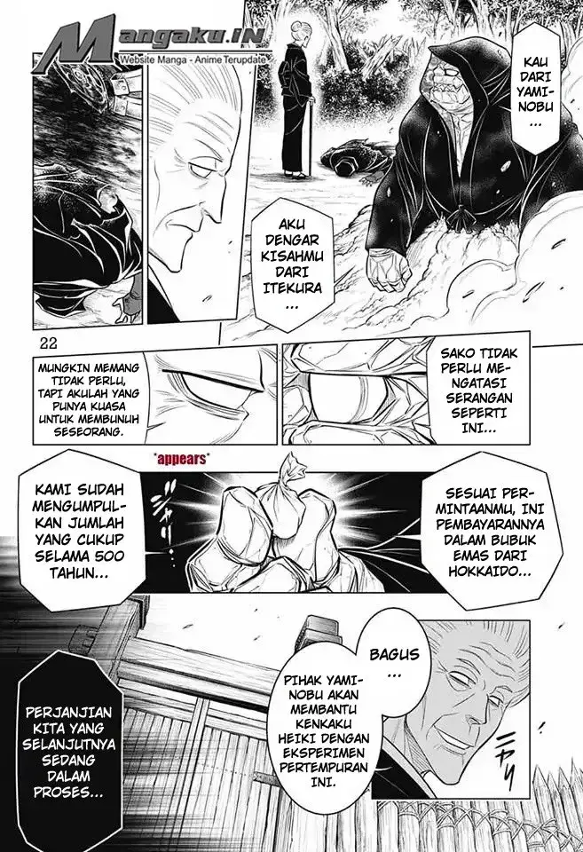 image-komik-rurouni-kenshin-meiji-kenkaku-romantan-hokkaidou-hen-chapter-10-22/30