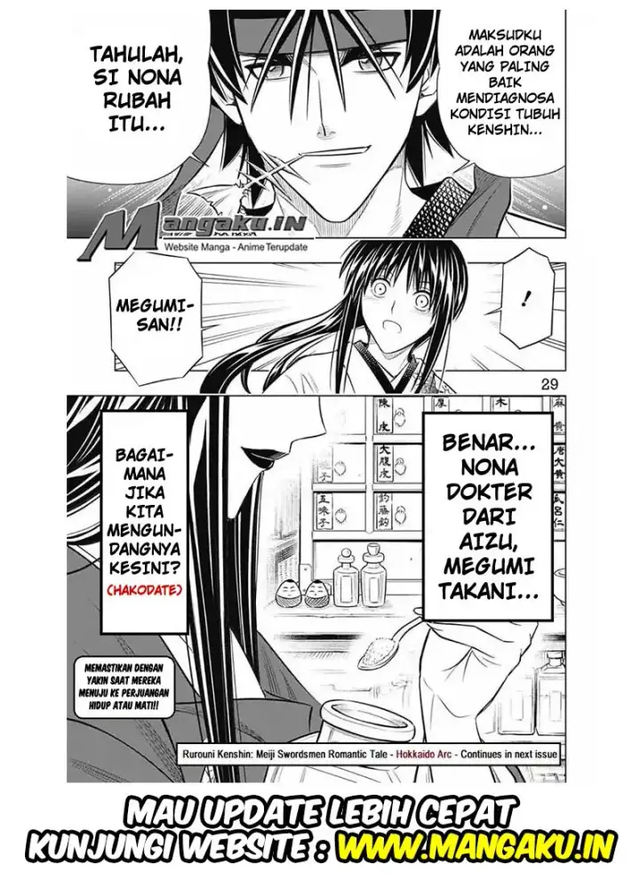 image-komik-rurouni-kenshin-meiji-kenkaku-romantan-hokkaidou-hen-chapter-10-29/30