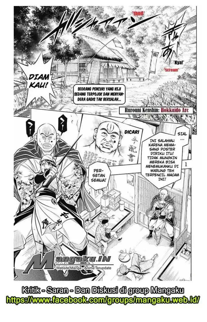 image-komik-rurouni-kenshin-meiji-kenkaku-romantan-hokkaidou-hen-chapter-11-1/25