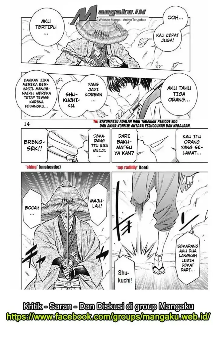 image-komik-rurouni-kenshin-meiji-kenkaku-romantan-hokkaidou-hen-chapter-11-14/25