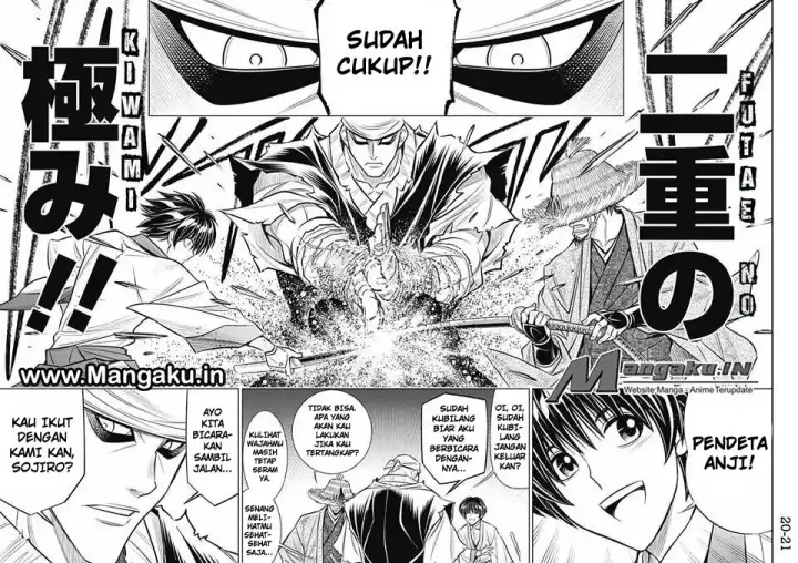 image-komik-rurouni-kenshin-meiji-kenkaku-romantan-hokkaidou-hen-chapter-11-20/25