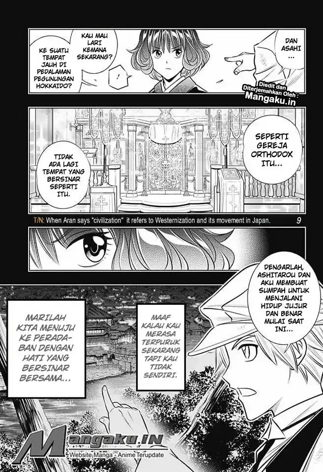 image-komik-rurouni-kenshin-meiji-kenkaku-romantan-hokkaidou-hen-chapter-12-9/20