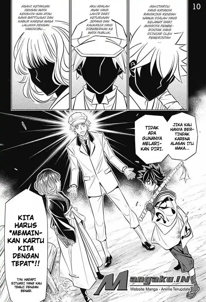 image-komik-rurouni-kenshin-meiji-kenkaku-romantan-hokkaidou-hen-chapter-12-10/20