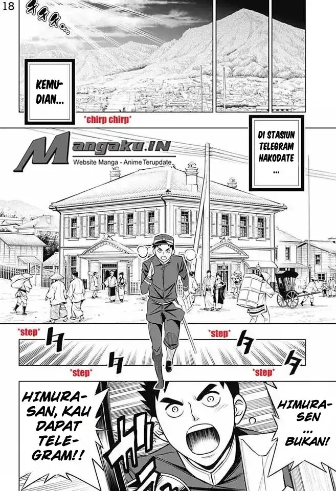 image-komik-rurouni-kenshin-meiji-kenkaku-romantan-hokkaidou-hen-chapter-12-18/20