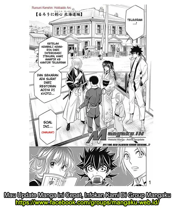 image-komik-rurouni-kenshin-meiji-kenkaku-romantan-hokkaidou-hen-chapter-13-1/22