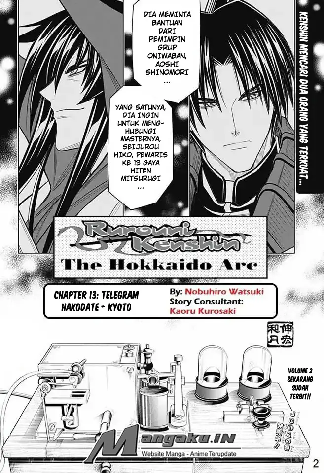 image-komik-rurouni-kenshin-meiji-kenkaku-romantan-hokkaidou-hen-chapter-13-2/22