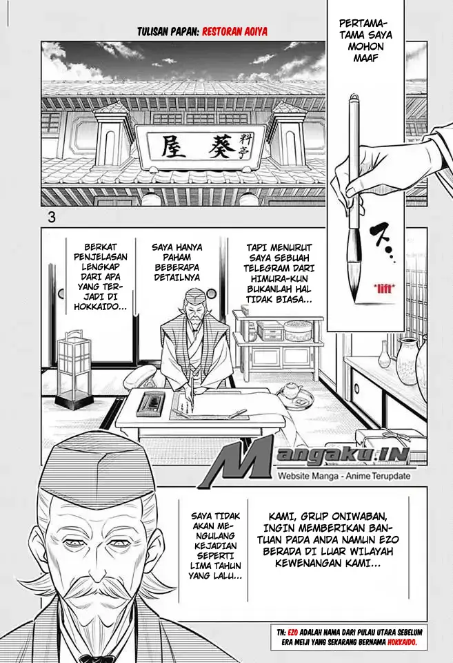 image-komik-rurouni-kenshin-meiji-kenkaku-romantan-hokkaidou-hen-chapter-13-3/22