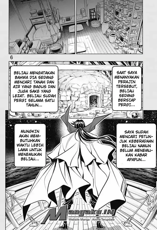 image-komik-rurouni-kenshin-meiji-kenkaku-romantan-hokkaidou-hen-chapter-13-6/22