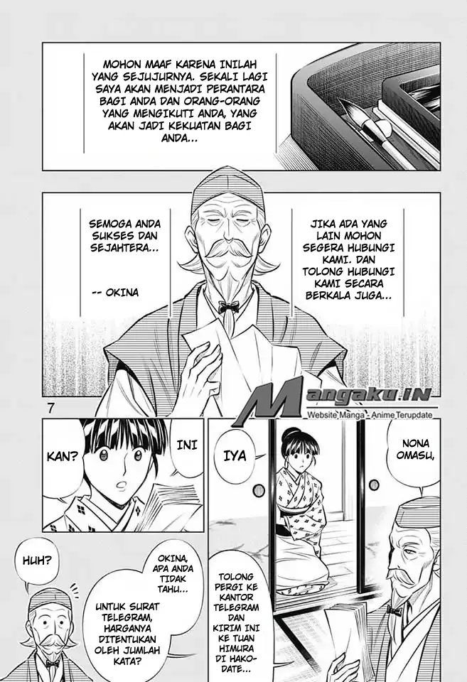 image-komik-rurouni-kenshin-meiji-kenkaku-romantan-hokkaidou-hen-chapter-13-7/22