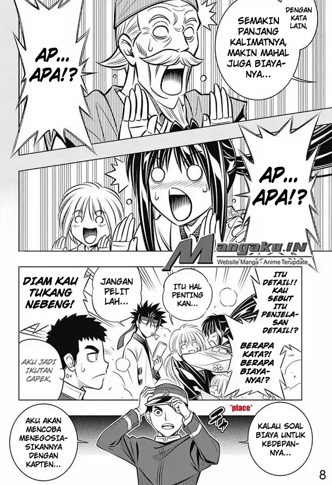 image-komik-rurouni-kenshin-meiji-kenkaku-romantan-hokkaidou-hen-chapter-13-8/22