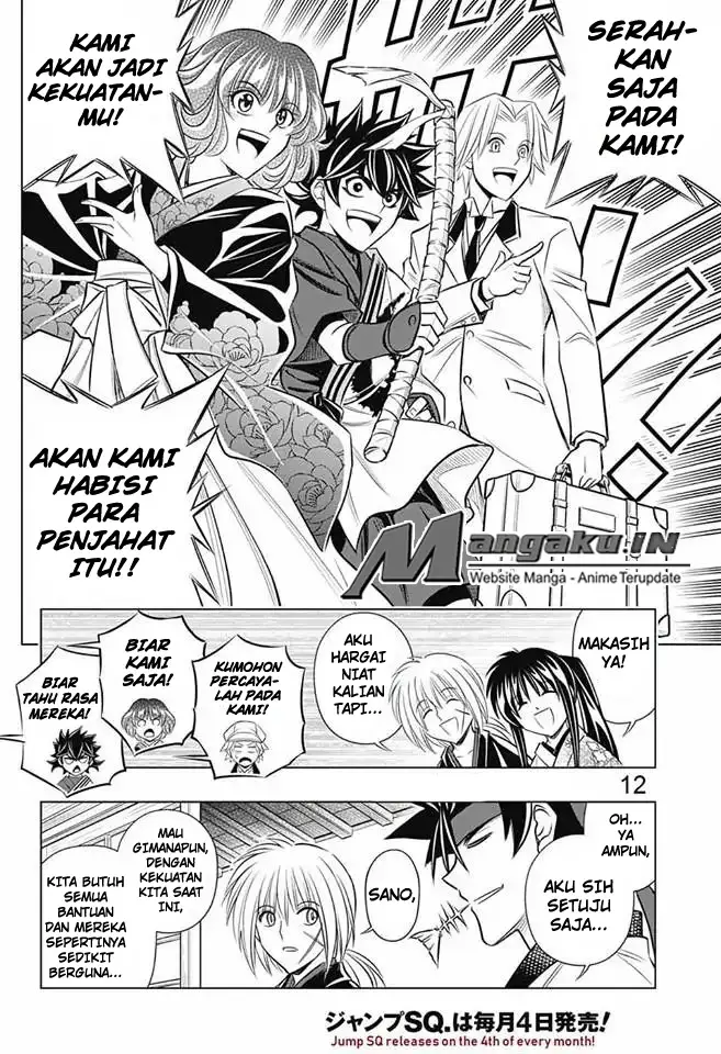 image-komik-rurouni-kenshin-meiji-kenkaku-romantan-hokkaidou-hen-chapter-13-12/22