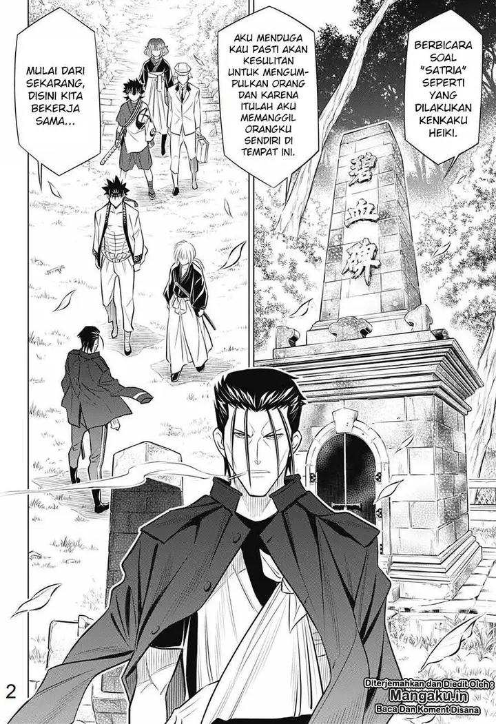 image-komik-rurouni-kenshin-meiji-kenkaku-romantan-hokkaidou-hen-chapter-14-2/28