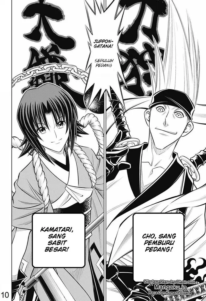 image-komik-rurouni-kenshin-meiji-kenkaku-romantan-hokkaidou-hen-chapter-14-10/28