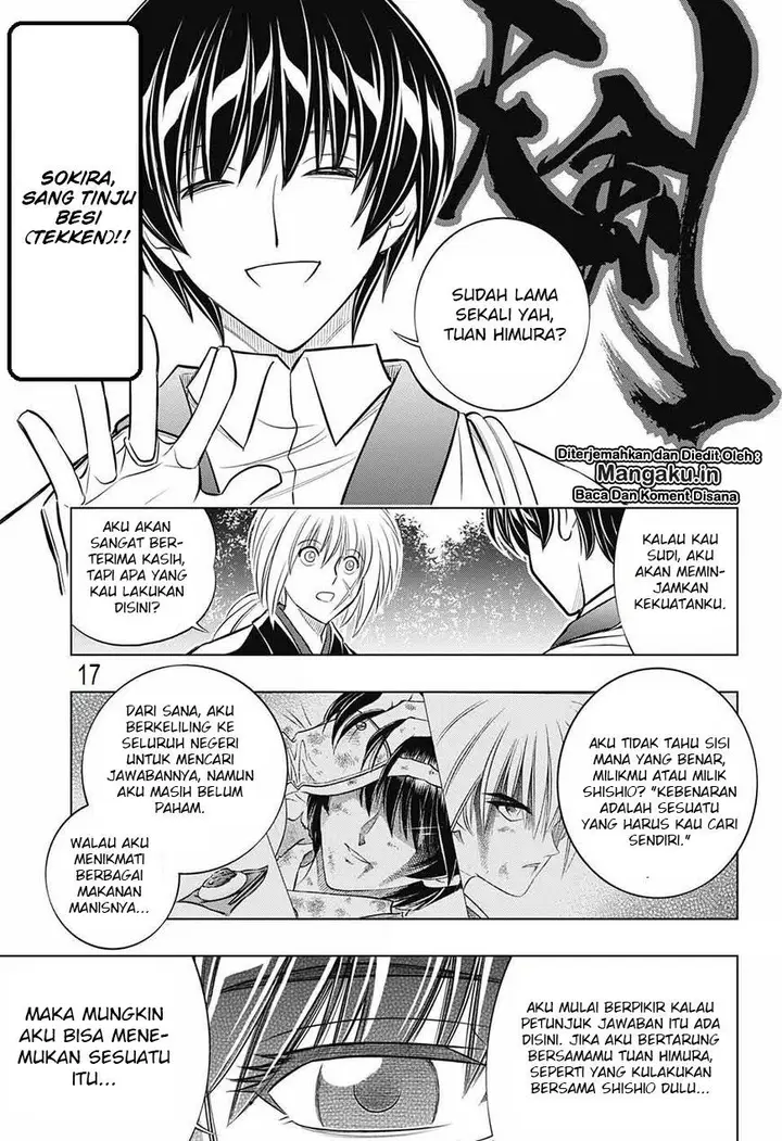 image-komik-rurouni-kenshin-meiji-kenkaku-romantan-hokkaidou-hen-chapter-14-17/28