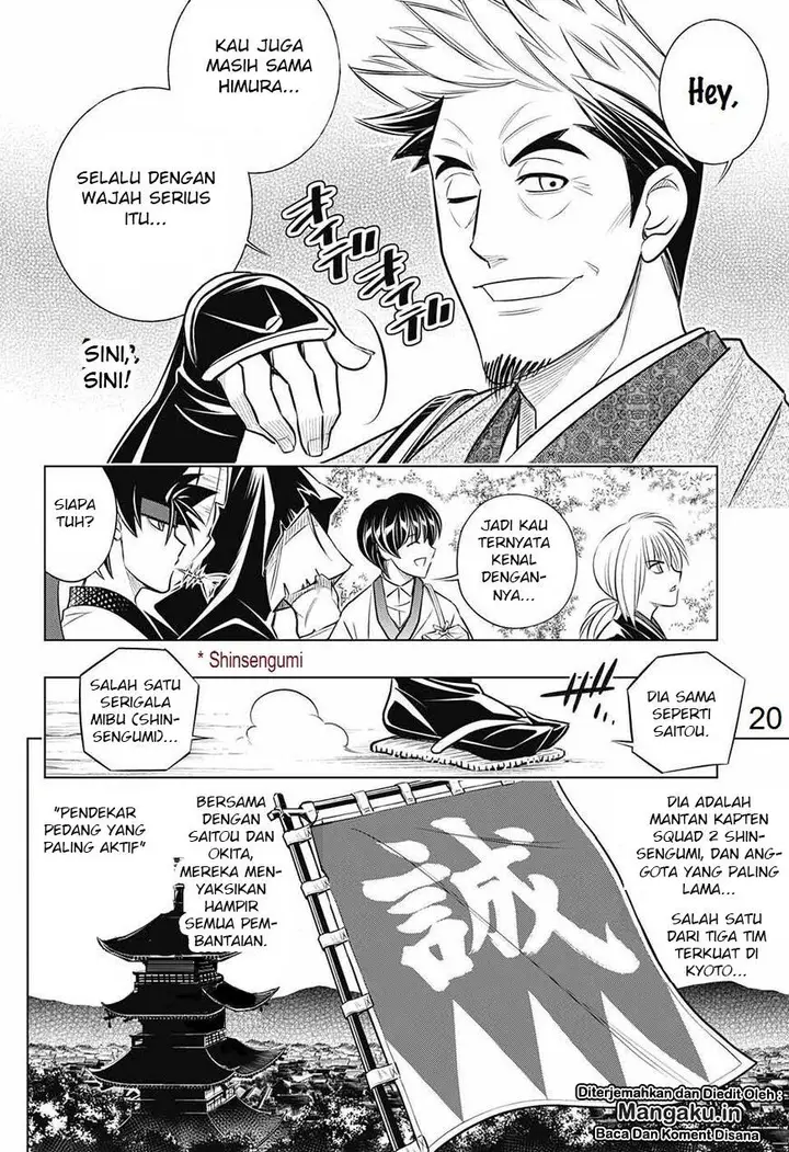 image-komik-rurouni-kenshin-meiji-kenkaku-romantan-hokkaidou-hen-chapter-14-20/28