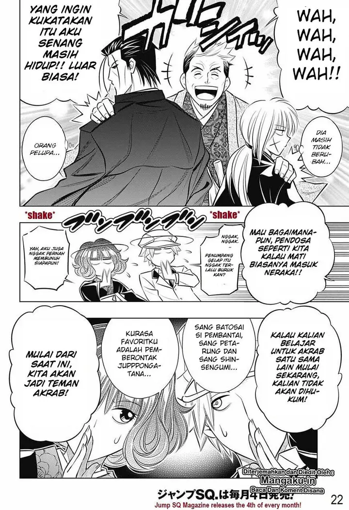image-komik-rurouni-kenshin-meiji-kenkaku-romantan-hokkaidou-hen-chapter-14-22/28