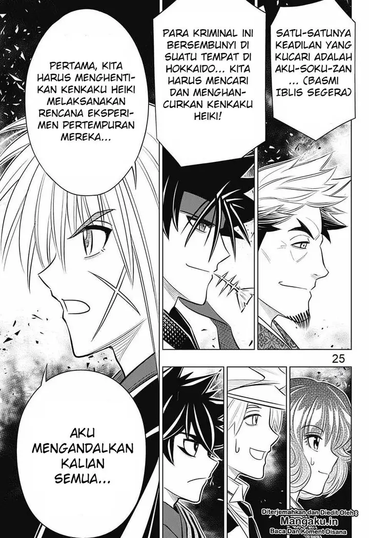 image-komik-rurouni-kenshin-meiji-kenkaku-romantan-hokkaidou-hen-chapter-14-25/28