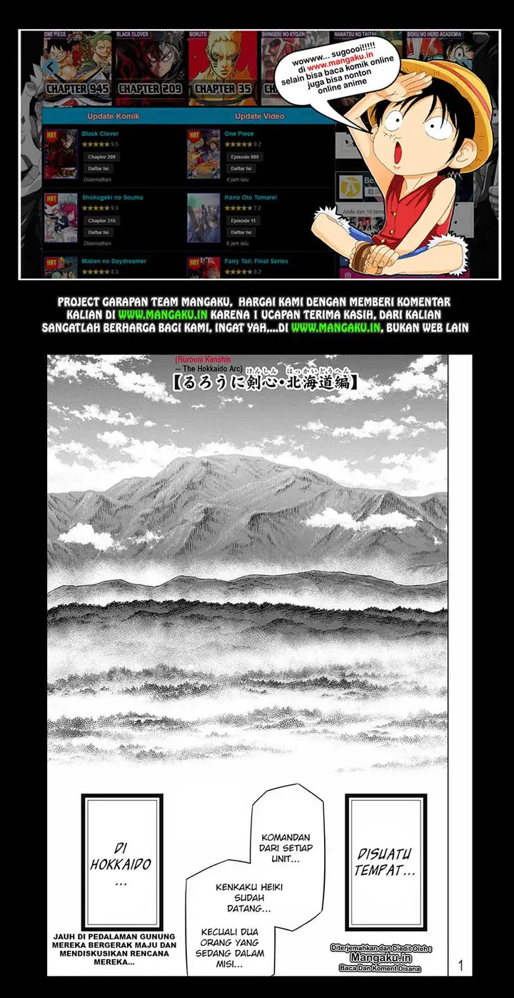image-komik-rurouni-kenshin-meiji-kenkaku-romantan-hokkaidou-hen-chapter-15-1/21
