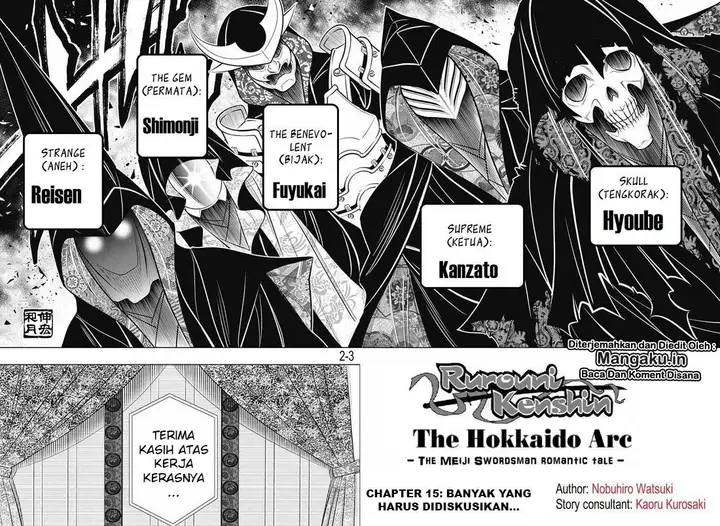 image-komik-rurouni-kenshin-meiji-kenkaku-romantan-hokkaidou-hen-chapter-15-2/21