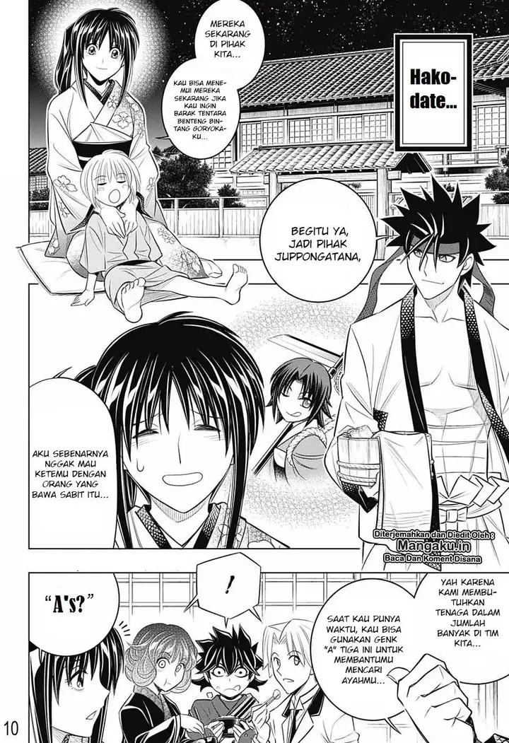 image-komik-rurouni-kenshin-meiji-kenkaku-romantan-hokkaidou-hen-chapter-15-9/21